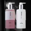 SOUL Wash + Lotion Set